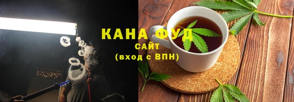 наркотики Липки