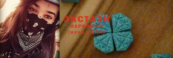 наркотики Липки