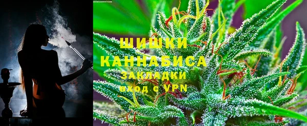 наркотики Липки