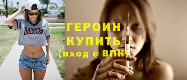 наркотики Липки