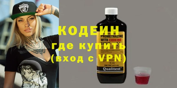 дистиллят марихуана Бикин
