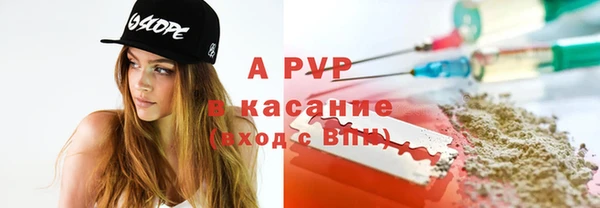 наркотики Липки