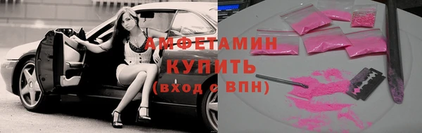 наркотики Липки