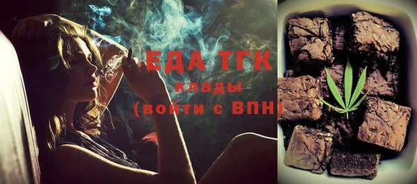 ALPHA PVP Лихославль