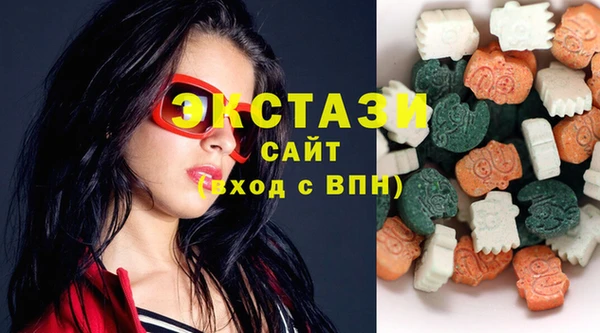 наркотики Липки