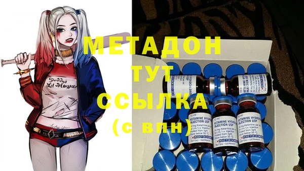 PSILOCYBIN Лабытнанги