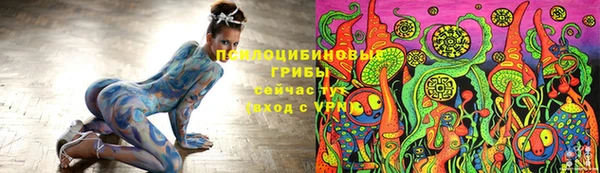 наркотики Липки