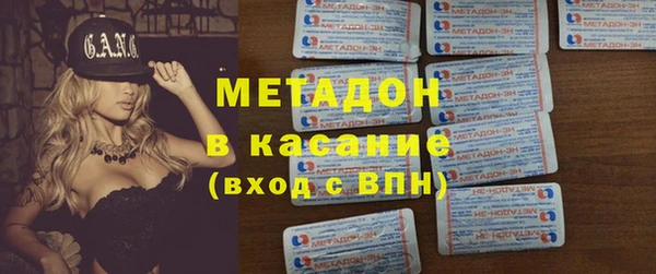 наркотики Липки