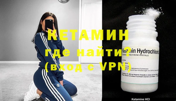 круглые Ладушкин