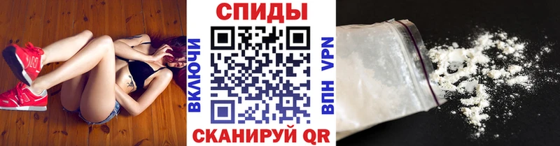 Метамфетамин мет  где можно купить   Мензелинск 